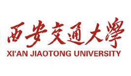 西安交通大学2019年外语类保送生招生简章|dg棋牌.cc(官方正式版)ios/安卓通用版/手机App