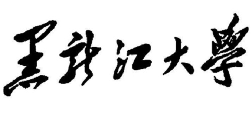 黑龙江大学2019年保送生招生简章|dg棋牌.cc(官方正式版)ios/安卓通用版/手机App
