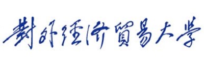 对外经济贸易大学2019年外语类保送生招生简章|dg棋牌.cc(官方正式版)ios/安卓通用版/手机App