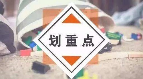 1月高考热点：特殊类型招生、港澳高校内地招生|dg棋牌.cc(官方正式版)ios/安卓通用版/手机App