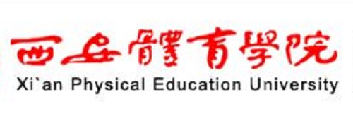2019西安体育学院运动训练专业（冬季项目）招生简章|dg棋牌.cc(官方正式版)ios/安卓通用版/手机App