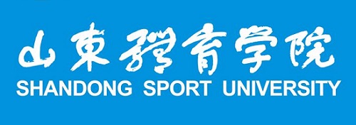 山东体育学院2019运动训练专业、武术与民族传统体育专业招生|dg棋牌.cc(官方正式版)ios/安卓通用版/手机App
