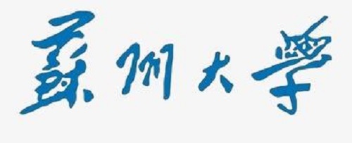 苏州大学2019年外国语言文学类专业保送生招生简章|dg棋牌.cc(官方正式版)ios/安卓通用版/手机App