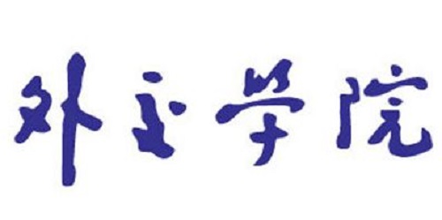 外交学院2019年本科外语类保送生招生简章|dg棋牌.cc(官方正式版)ios/安卓通用版/手机App