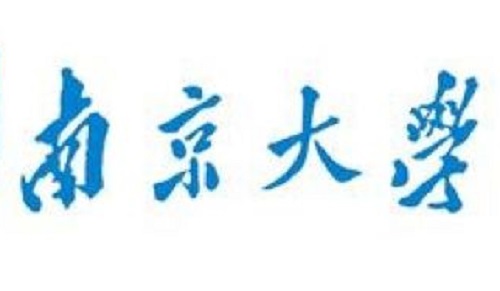 南京大学2019年保送生招生简章|dg棋牌.cc(官方正式版)ios/安卓通用版/手机App