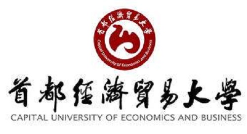 首都经济贸易大学2019年外语类保送生招生简章|dg棋牌.cc(官方正式版)ios/安卓通用版/手机App