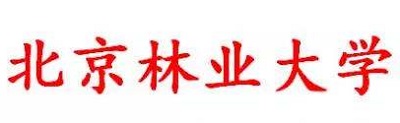 北京林业大学2019年高水平艺术团招生简章|dg棋牌.cc(官方正式版)ios/安卓通用版/手机App