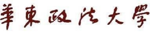 华东政法大学2019年保送生招生章程|dg棋牌.cc(官方正式版)ios/安卓通用版/手机App