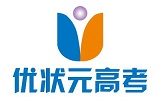 高三生辅导，郑州优状元高考补习学校好吗？|dg棋牌.cc(官方正式版)ios/安卓通用版/手机App