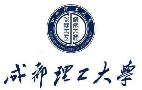 成都理工大学公布2020年高考招生录取分数|dg棋牌.cc(官方正式版)ios/安卓通用版/手机App