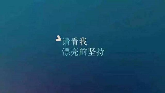 郑州全日制民办普高借读哪所学校好_郑州高考全封闭学校