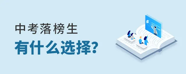 郑州新高一全托班排名​_郑州民办高中全日制学校