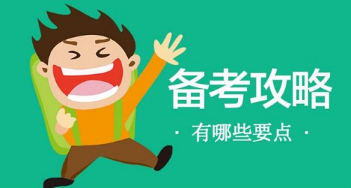 焦作高中全日制辅导学校哪个好|dg棋牌.cc(官方正式版)ios/安卓通用版/手机App