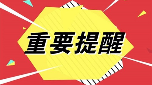 6881d120dea54.jpg